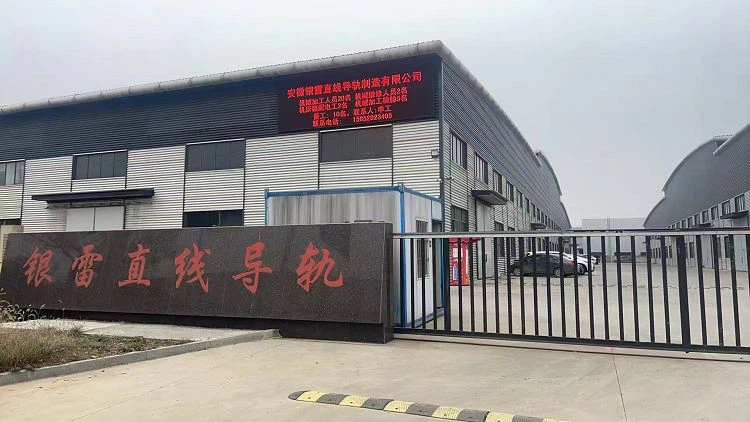 Anhui  Yinlei  Llinol  Rheilffordd  Gweithgynhyrchu  CO .,  Ltd .